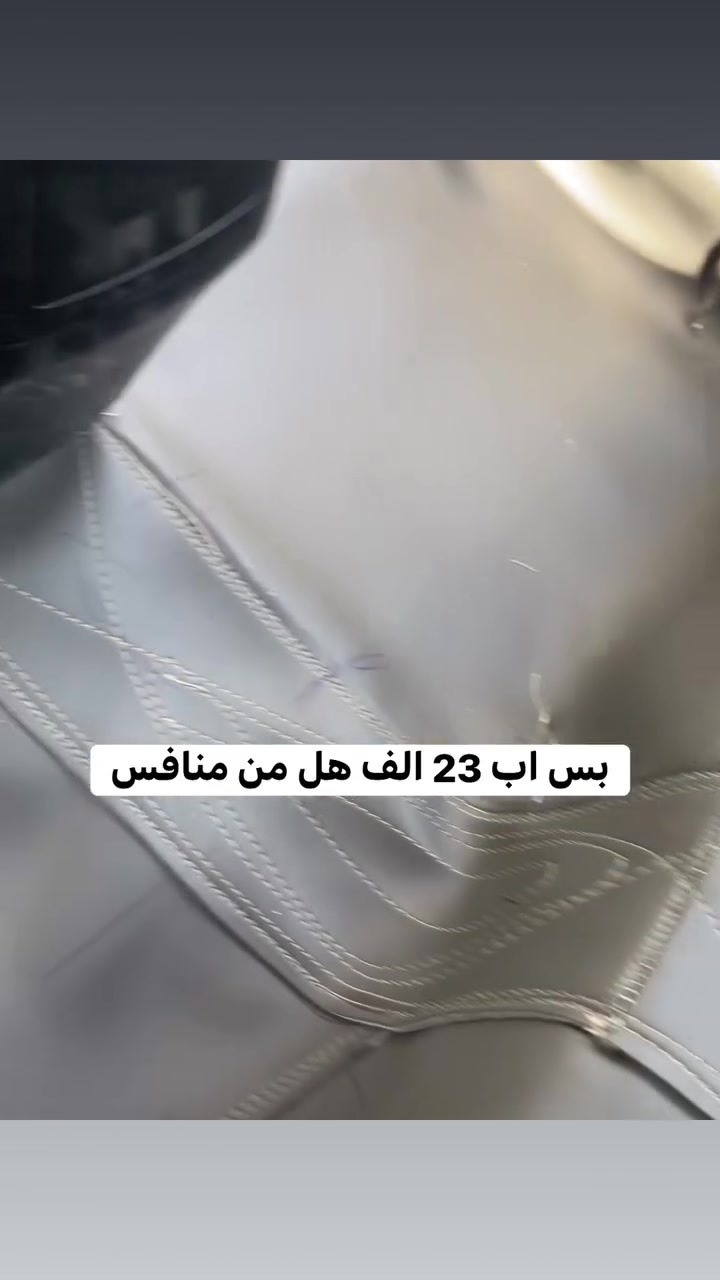 بس اب 23 الف هل من منافس ارانب دوشمه وكمليات الحربي ***********
