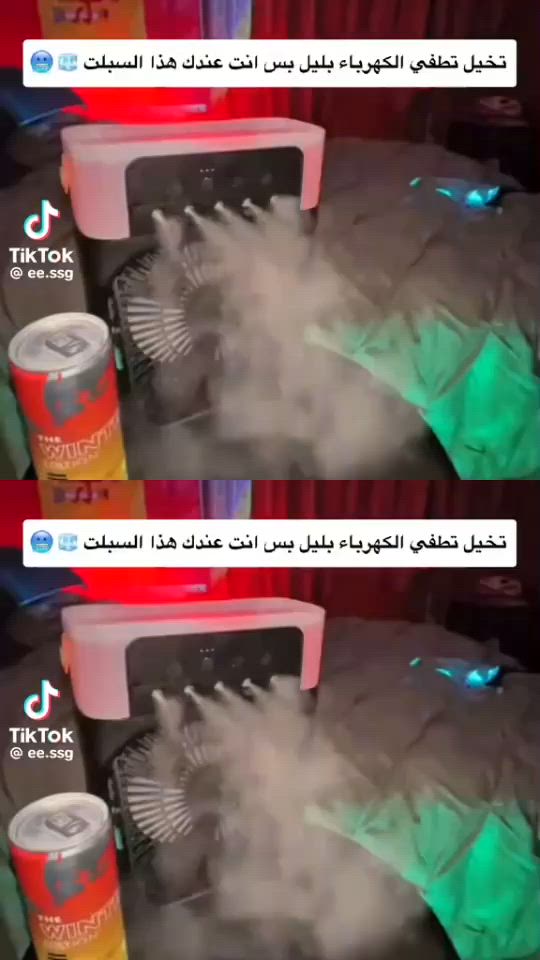 تبريد فعال وسريع
مع خاصية الترطيب والتبريد الفوري

مناسب لغرف النوم والمكاتب والمطابخ والاستخدامات المنزلية المتعددة.
 
مثالي للاستخدام أثناء العمل، الدراسة، أو الاسترخاء في الأجواء الحارة.
 
يُستخدم لترطيب وتبريد الجو في المساحات الصغيرة.
 
فعال في تقليل حرارة المكان وتحسين جودة الهواء.
 
يمكن استخدامه كمصدر إضاءة مزاجية بفضل إضاءة LED متعددة الألوان.
 • مثالي للأشخاص الذين يعانون من جفاف الجو أو البشرة.

 شفرات مروحة حلزونية ثلاثية الأبعاد لتحسين كفاءة تدفق الهواء.
 
3 سرعات للهواء قابلة للتعديل حسب الحاجة.
 
مؤقت تشغيل لمدة ساعة، ساعتين، أو ثلاث ساعات.
 
خزان ماء نظيف مزود بخمس فتحات رش للترطيب الفعال.
 
7 ألوان LED متغيرة لخلق جو لطيف ومريح.
 
سهولة التنظيف للحفاظ على الصحة ومنع تراكم البكتيريا.
 
شاحن من نوع USB TYPE-C
 
الجهد : 5V = 2A
 
الطاقة: 10W
 
الابعاد : الطول 17cm ‘ العرض 7cm ‘ الارتفاع 30cm