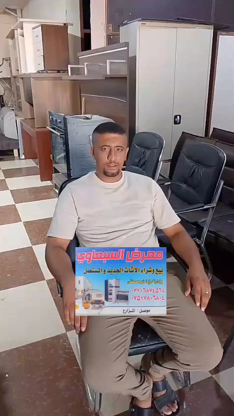 ديوان 7 متر 10 مقعد عرض خاص السعر 160الف رقم الهاتف ***********🌹***********
