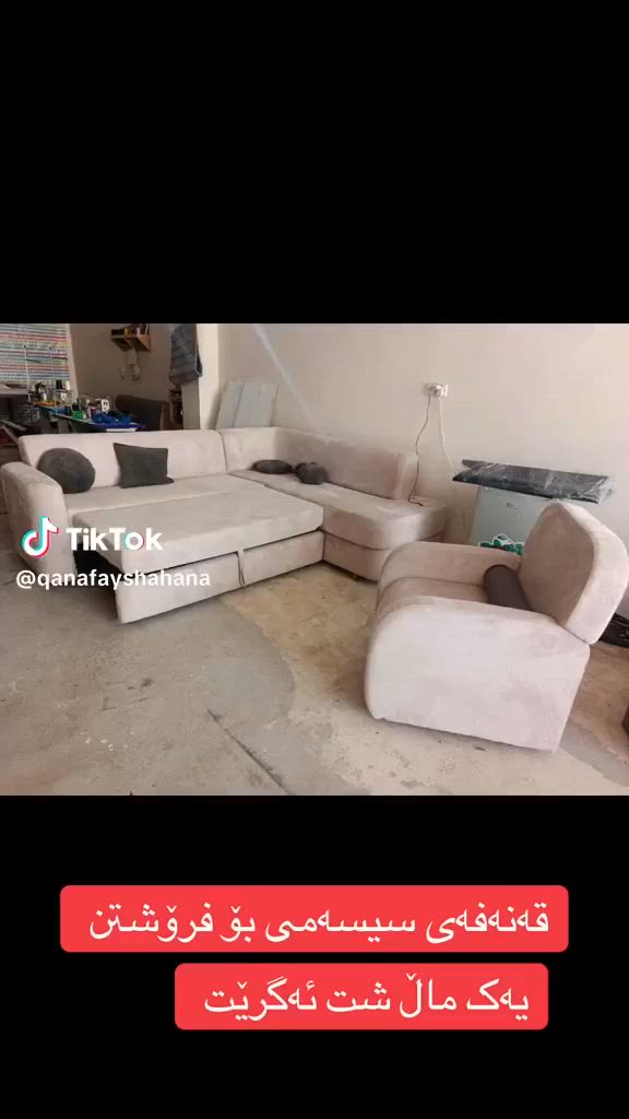 سليماني قةنةفةي توركي ٧ نةفةرية 
٣٨٠ هةزار


**إذا كنت صاحب هذا الإعلان وتريد حذفه لأي سبب، رجاءا أرسل رسالة إلى الدعم الفني**