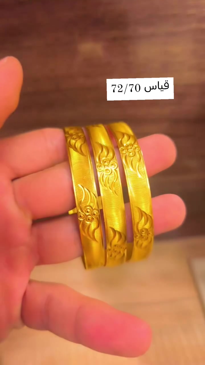 بتوت صب #مستخدم. وزن 57.08gr 

ذهبنا تركي - خليجي - إيطالي___ عيار 21 😍
———-
للاستفسار او الحجز  مراسلة الصفحة او الاتصال على الارقام المثبته  
***********📞 وتساب
 او زيارتنا في ——
 ( #الانبارـمدينه-هيت صياغه #الراوي) 
———-
متوفر توصيل لجميع محافظات العراق 🇮🇶
