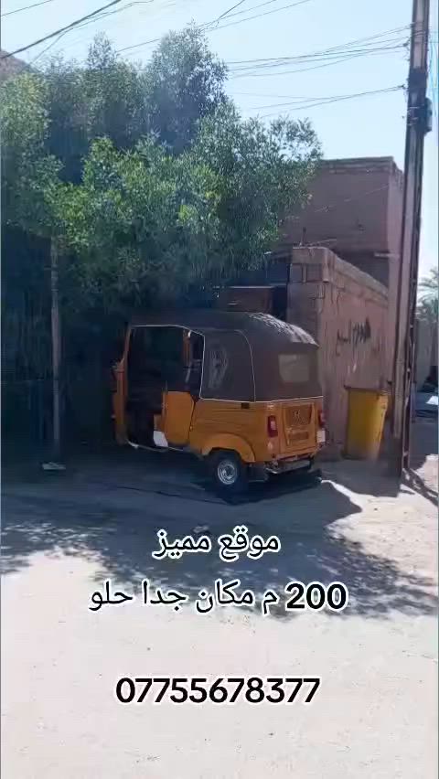 السلام عليكم
بيت مع قطعه ارض البيت مساحه 100 
والقطعه مساحه 100 
مكان حلووو ومرتب
النصر والسلام
منطقه 4000
***********
سعر جدا مناسب علق تم ويجيك سعر
