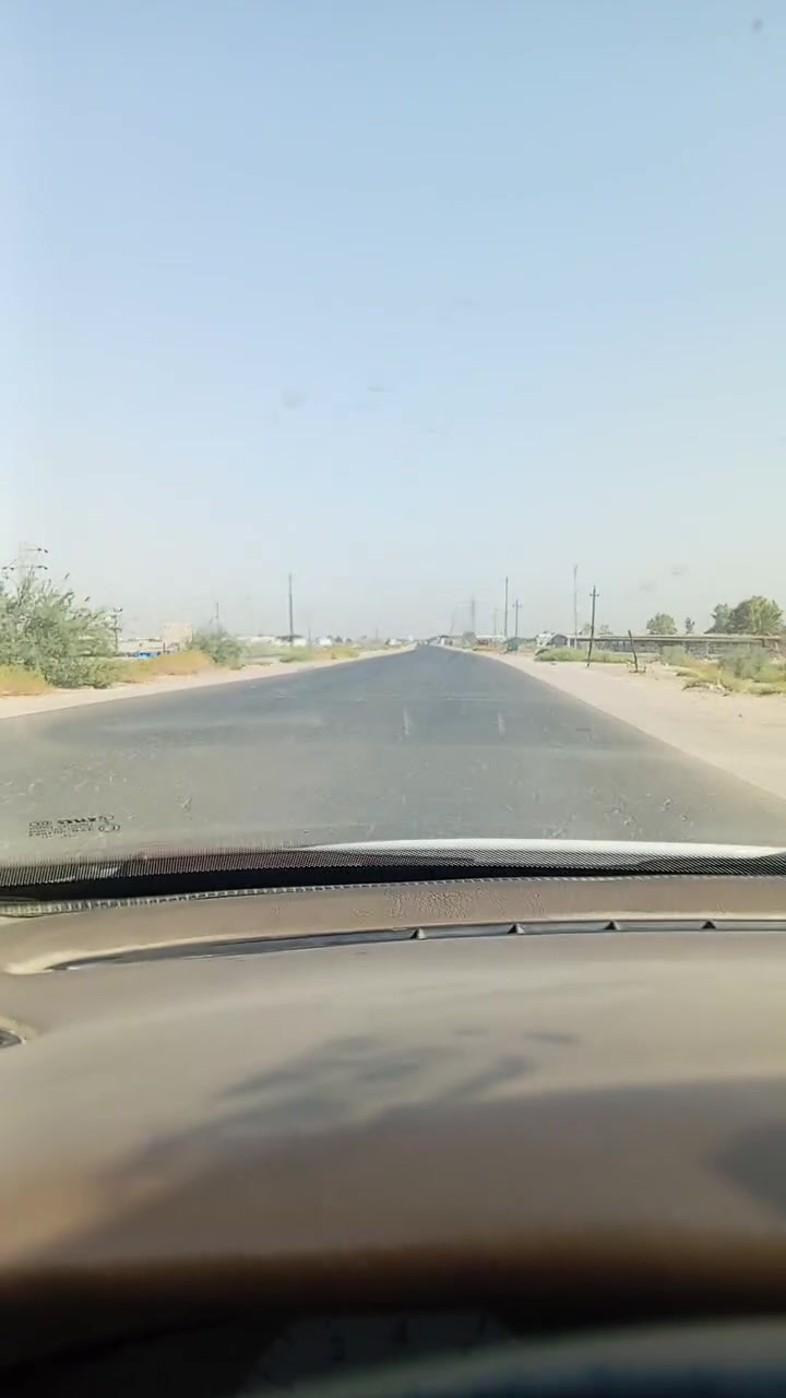 ***********ذي قار قضاء النصر
