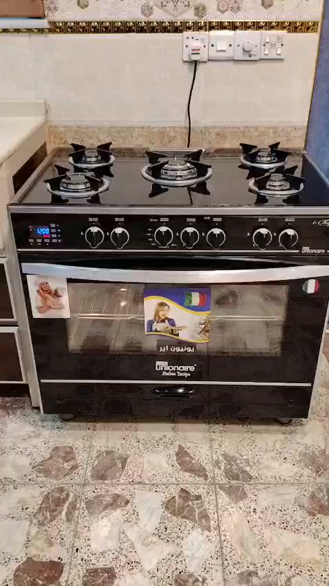 ❤️‍🔥طباخ يونين أير دزاين ايطالي للبيع❤️‍🔥
الطباخ مودرن حديث استعمال أقل ٩ أشهر بعده جديد  كلش كلششش نظيف واستعمال قليل .
❤️‍🔥 5 عيون ...الكهربائيات لمس ((تااااج)) مالته ، وسطحه زجاج كامل ابو المروحه.
(( ناره زركه العيون والفرن ...وكل غراضه الأصليه وياه ...وكل الكهربائيات بيه تشتغل جداحات وماطور شوي الفرن والضوه.
❤️‍🔥 ((حجم 90×60 اكبر حجم بطباخات الكبيره)). 
🔴 السعر 330 قفل 🔴
والسعر مابيه اي مجال قفل. 
❣️ علمآ سعر الجديد بالشركه ب 975 الف وممكن تتأكد من موقعهم بالكراده خارج منطقة المسبح.
أصحاب الطباخ
ابو كرار 
*********** ✅️
