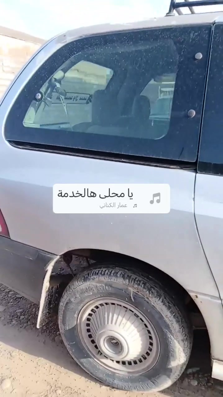 اخوان السلام عليكم فورد أمريكي للبيع السعر 35 يرجئ الاتصال على الرقم ***********

