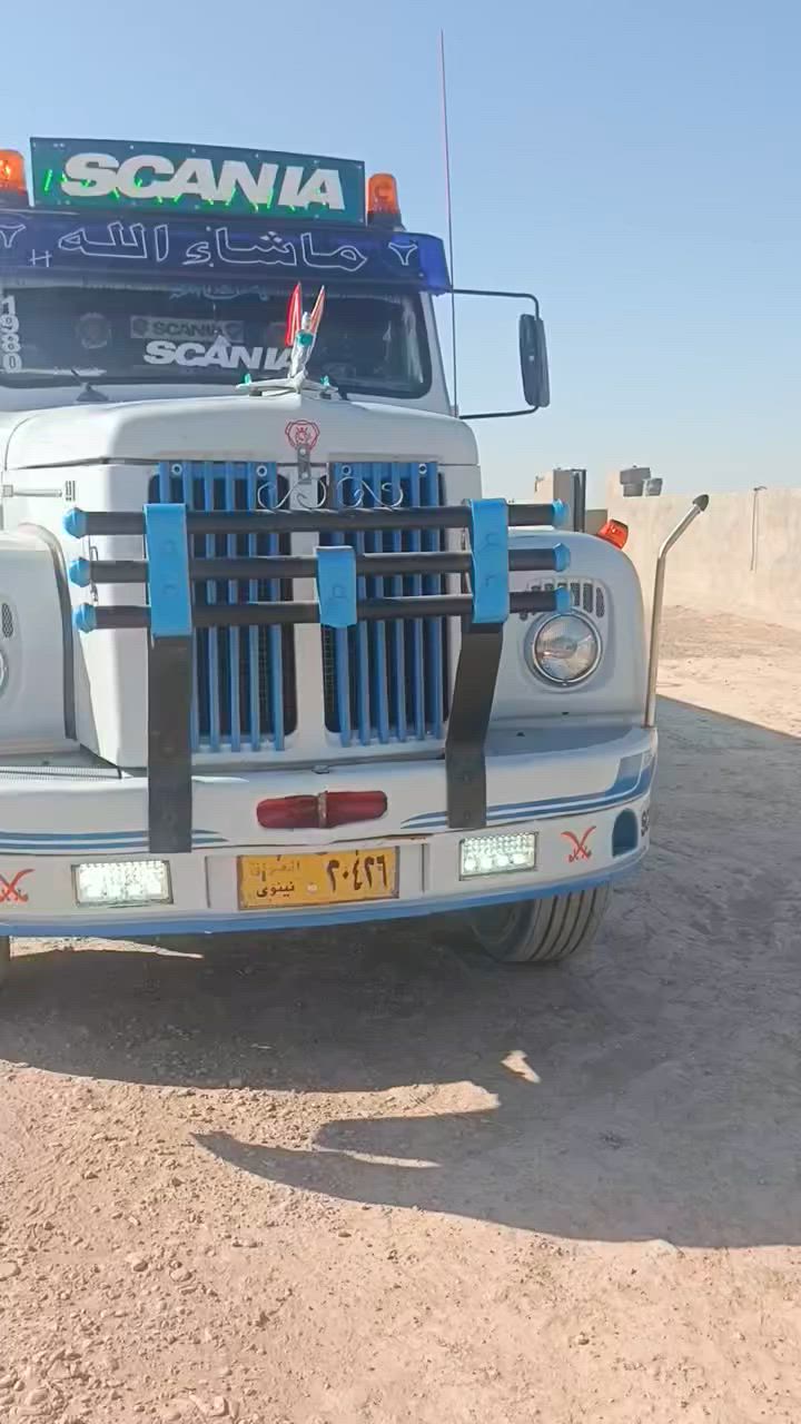 سلام وعليكم للبيع سكانيه ١١١ محرك كير أكسل شاصي شرط رقمه نينواء تانكي ١١ ألف مقلون ٤ ملم شقل موصل  ***********
