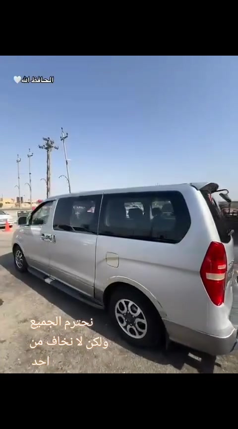 ستاركس موديل 10كفاله عامه من كلشي مكينه 7 سياره جاهزه بسمي مكان في البصرة ***********

