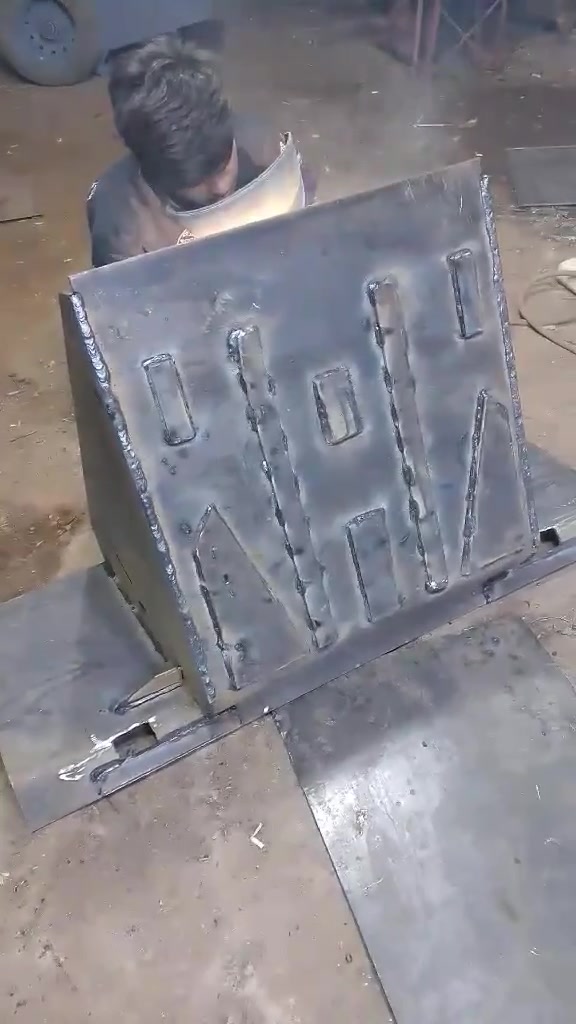 *********** ابو سجاد الحداد ***********
