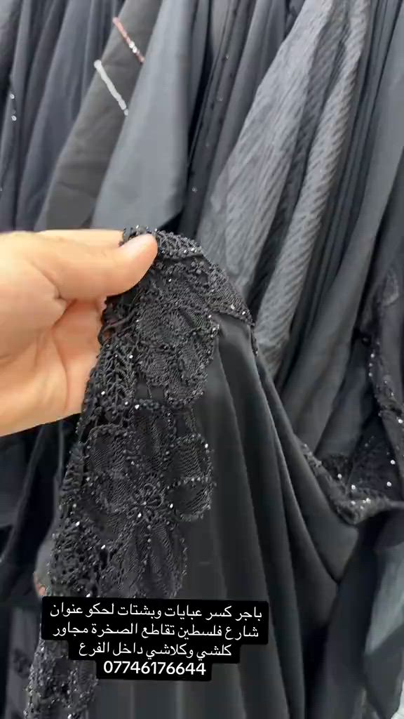 


**إذا كنت صاحب هذا الإعلان وتريد حذفه لأي سبب، رجاءا أرسل رسالة إلى الدعم الفني**