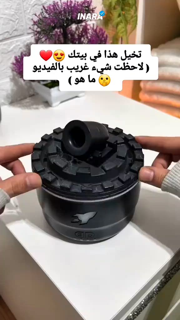 لكثرة الطلب تم تكرار الوجبة معطر ومبخرة منزلية يعني جودة وكفاءة سهولة الاستخدام عملي جدا مفيد جدا سعر المنتج ١٦ الف فقط للحجز راسل واتساب *********** متوفرة بالفرعين فرع الأول بغداد القاهرة مقابل مول القاهرة الفرع الثاني بغداد شارع الصناعة مجاور الجامعة التكنولوجيا
