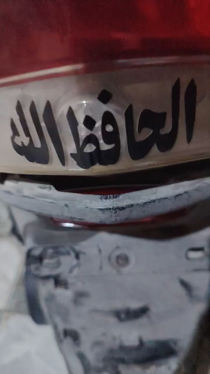 السلام عليكم ماكس لل بيع 350 بيهة مجال رقم ***********
