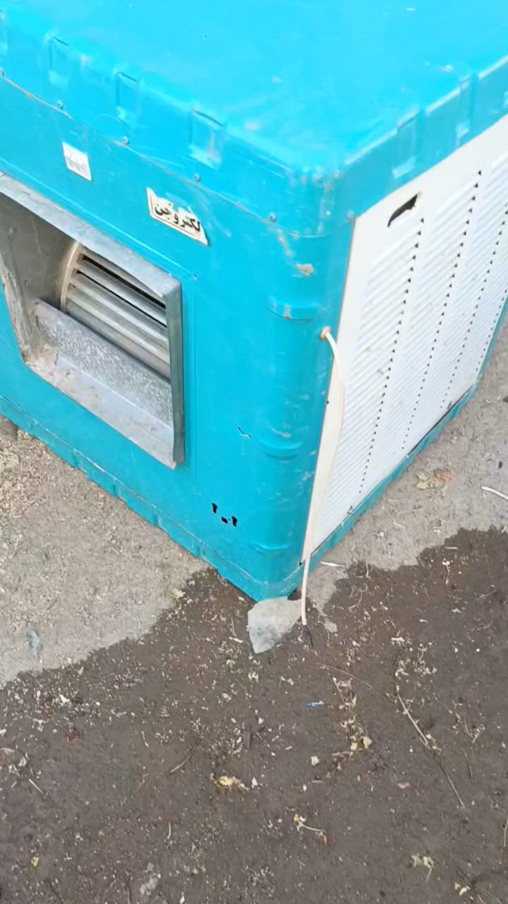 مبردات شغاله عدد 2 وحده استعمال قليل سرعتن نضيفه كلش والثانيه مبدل ماطور وجهاز جري استعمال قليل
نضافه 100/100


**إذا كنت صاحب هذا الإعلان وتريد حذفه لأي سبب، رجاءا أرسل رسالة إلى الدعم الفني**