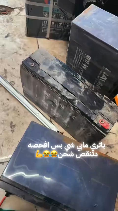 الوكيل الحصري لشركة الريان معرض ابويوسف للدراجات الكهربائيه ✅🚀الاعظميه شارع عشرين قرب جامع نشميه للاستفسار ***********
