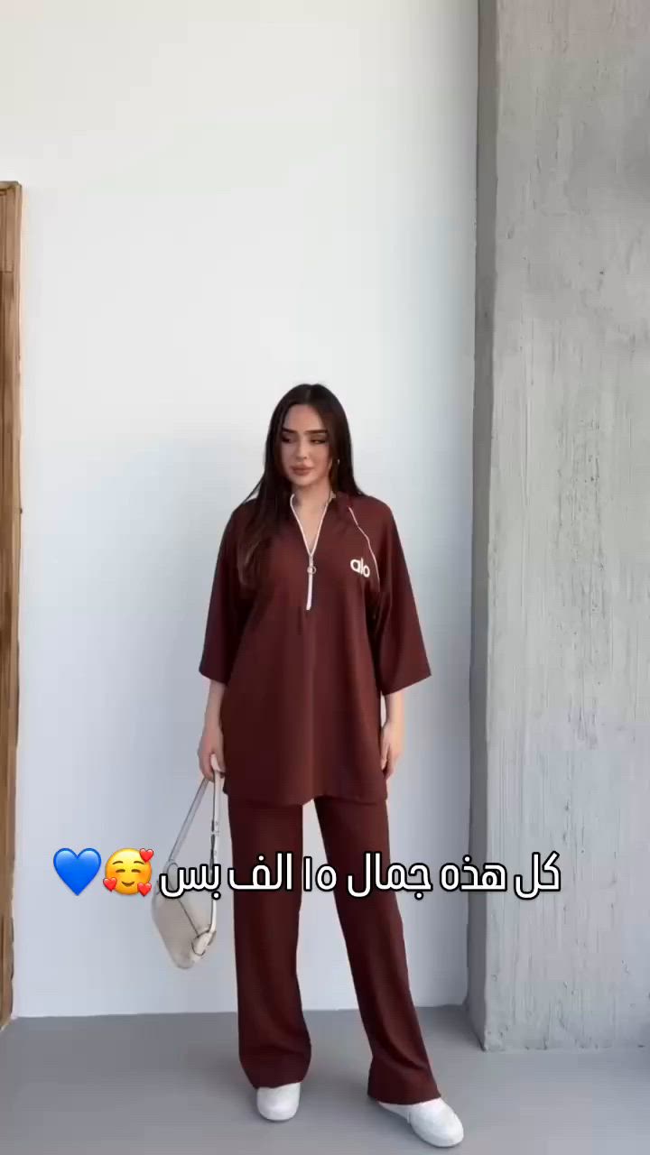 ✨موسم الصيف  والبضاعة غيرر ✨
✨  كوالتي يجنن يعني الخامة صيفية وقطن 100‎%‎
🌟القياسات :- S/M/L/xL/xxL
‏‎🚖 التوصيل : بغداد (5) الاف محافظات (7) الاف 
خلال 24 ساعه الطلب يمج 🛍️


**إذا كنت صاحب هذا الإعلان وتريد حذفه لأي سبب، رجاءا أرسل رسالة إلى الدعم الفني**
