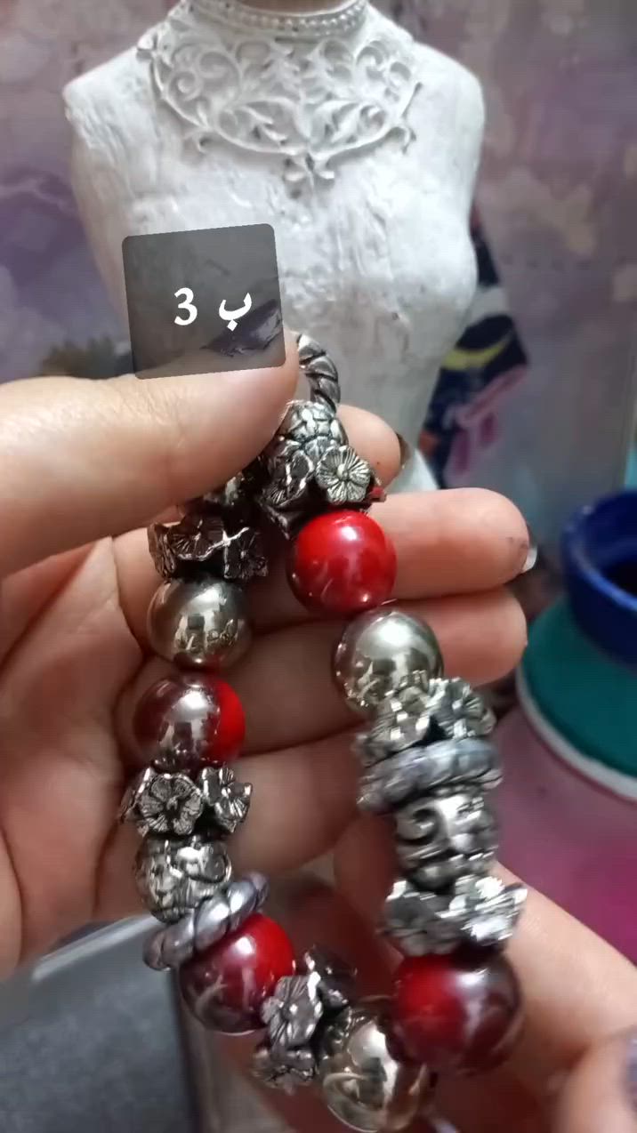 توصيل كل محافظات العراق الفين مع كل طلب هدايه تعويض التوصيل وعروض وخصومات وتدللون 🥰


**إذا كنت صاحب هذا الإعلان وتريد حذفه لأي سبب، رجاءا أرسل رسالة إلى الدعم الفني**