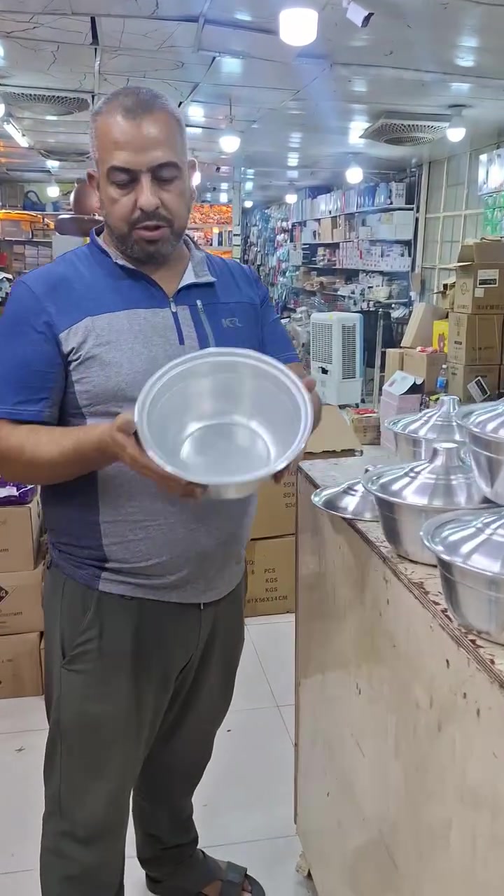 عرررض خاص🤩لا يوجد توصيل في هذا العرض
🚦العنوان / بغداد - الزعفرانية قرب الجسر الجديد داخل  منطقة اسواق مريم رابع فرع  على اليمين  يكون السنتر ركن !!!
رابط حسابنا على منصة التيك توك https://www.tiktok.com/@ca45z?_t=8isLDSJgKhi&_r=1
رابط حسابنا على منصة الانستغرام 
https://www.instagram.com/ca45za?igsh=ODA1NTc5OTg5Nw==
رابط حسابنا على منصة الفيسبوك 
https://www.facebook.com/center.every.thing?mibextid=ZbWKwL

 ( عروض تنافسيه 🤩❤ ) وترقبوا المزيد
للاستفسار المراسله  على الواتساب :

☎️ ***********☎️ واتساب/

