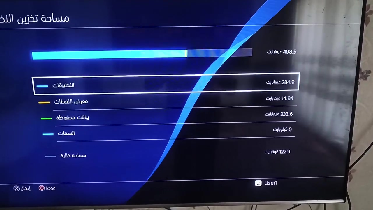 السلام عليكم عندي بلي 4سليم مهكر العنوان بغداد المدائن يم جسر ديالى شارع الطاقة جهاز بي ضمان يومين فحص جهاز 
نضيف على فحص  السعر 325 ***********
