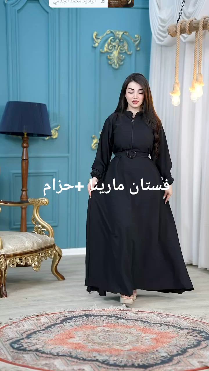 فستان سحاب نسائي 
خامة مارينا  سواد فاحم
فري سايز 
الدرزن 135
توصيل جميع المحافظات 5 الف


**إذا كنت صاحب هذا الإعلان وتريد حذفه لأي سبب، رجاءا أرسل رسالة إلى الدعم الفني**