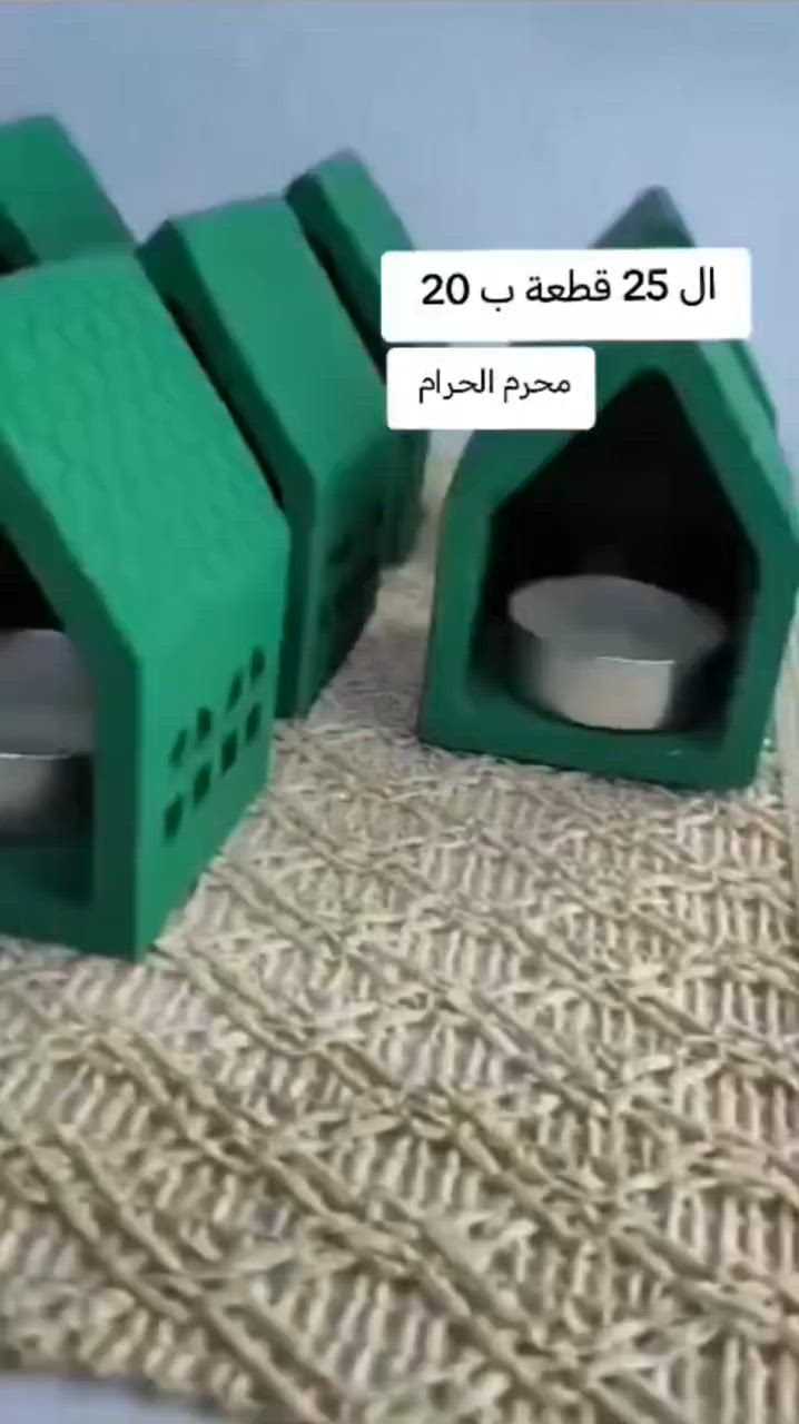 خيمة حجر متوفره اللون حسب الطلب مع الشموع توزيعات محرم


**إذا كنت صاحب هذا الإعلان وتريد حذفه لأي سبب، رجاءا أرسل رسالة إلى الدعم الفني**