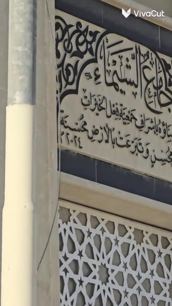 اليوم الخميس16/7/2026
بعض من مواقع عملنا //علمن ان شركتنا تعمل بنضام القسط المريح وبدون تحميل
حي الشيماء
ناحيه تلكيف
حي خربت عسكر
حي الملاين
حي الزيتون
***********
***********
