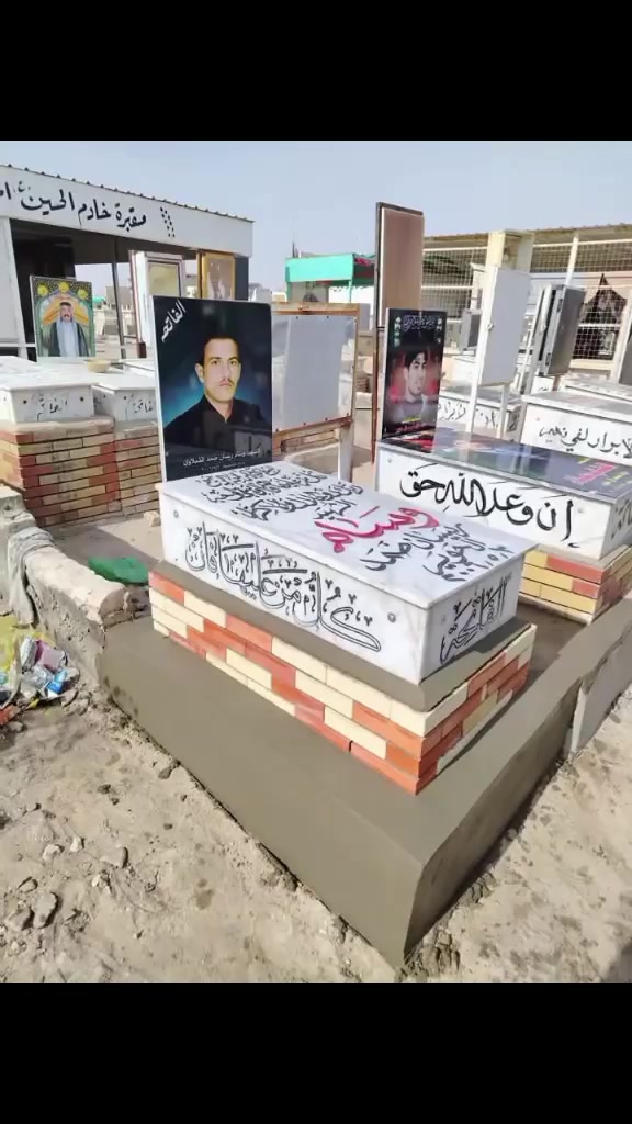 🔹لترميم وبناء القبور 🔹
تريد شغل مرتب ومضمون؟  

تريد مرمر أصلي وتصميم مرتب؟  

إحنا نوفرلك:  

▪️ بناء وترميم القبور  

▪️ طباعة صور على المرمر  

▪️ مرمر تركي – أوروبي – إيراني مستورد  

▪️ درجات وتصاميم حديثة للقبور  

▪️ ستكر – فلكس – تبديل بوسترات  

وكذلك:  

▪️ حدادة عامة  

▪️ أعمال CNC  

▪️ قص وتركيب المرمر بدقة عالية  

⭐ خبرة أكثر من 10 سنوات  

⭐ أسعار منافسة  

⭐ شغل نظيف وضمان العمل  

⭐ المصداقية أساس تعاملنا  

✔️ الشغل يخلص أولاً وبعدها الاستلام (ثقة بشغلنا)

📞 للتواصل:    ***********📞

📞.             ***********
