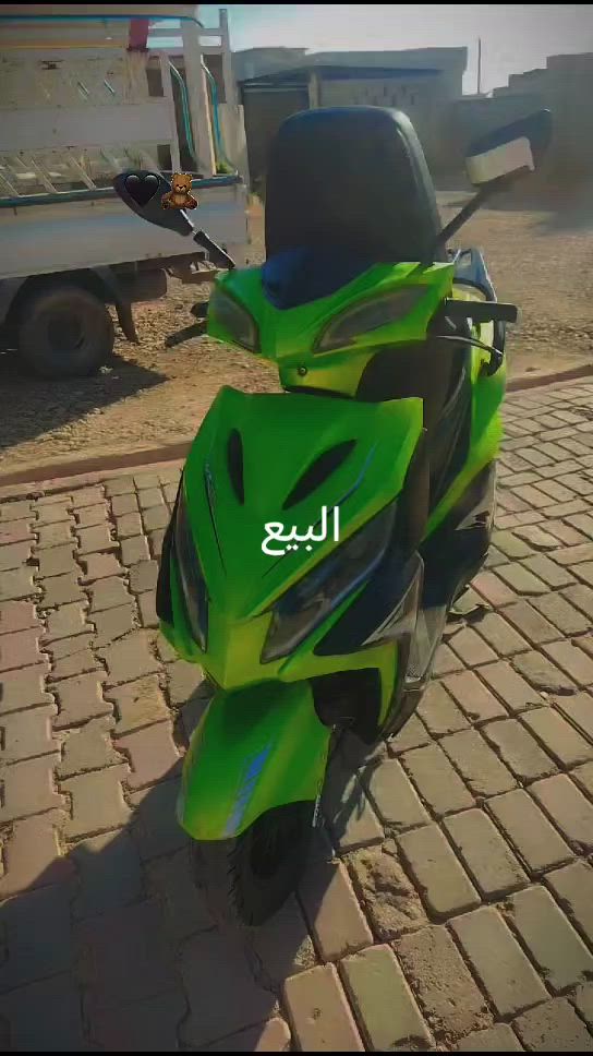 البيع السعر ٥٠٠ وبي مجال بس سلف ما بي هندر واحد يشتغل


**إذا كنت صاحب هذا الإعلان وتريد حذفه لأي سبب، رجاءا أرسل رسالة إلى الدعم الفني**