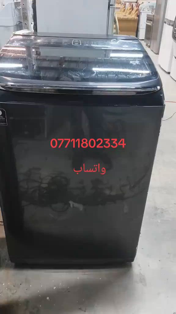 عنوان بغداد حي ور شارع ام الكبر ولغزلان مقابل معهد النجاح مجمع علي بآلة الاوربي عنوان بغداد حي ور شارع ام الكبر ولغزلان مقابل معهد النجاح #تخم #*********** #غسالة 
