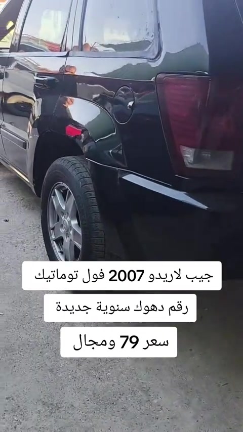 #***********  #العراق🇮🇶 #عراق #اربيل #العراق 
