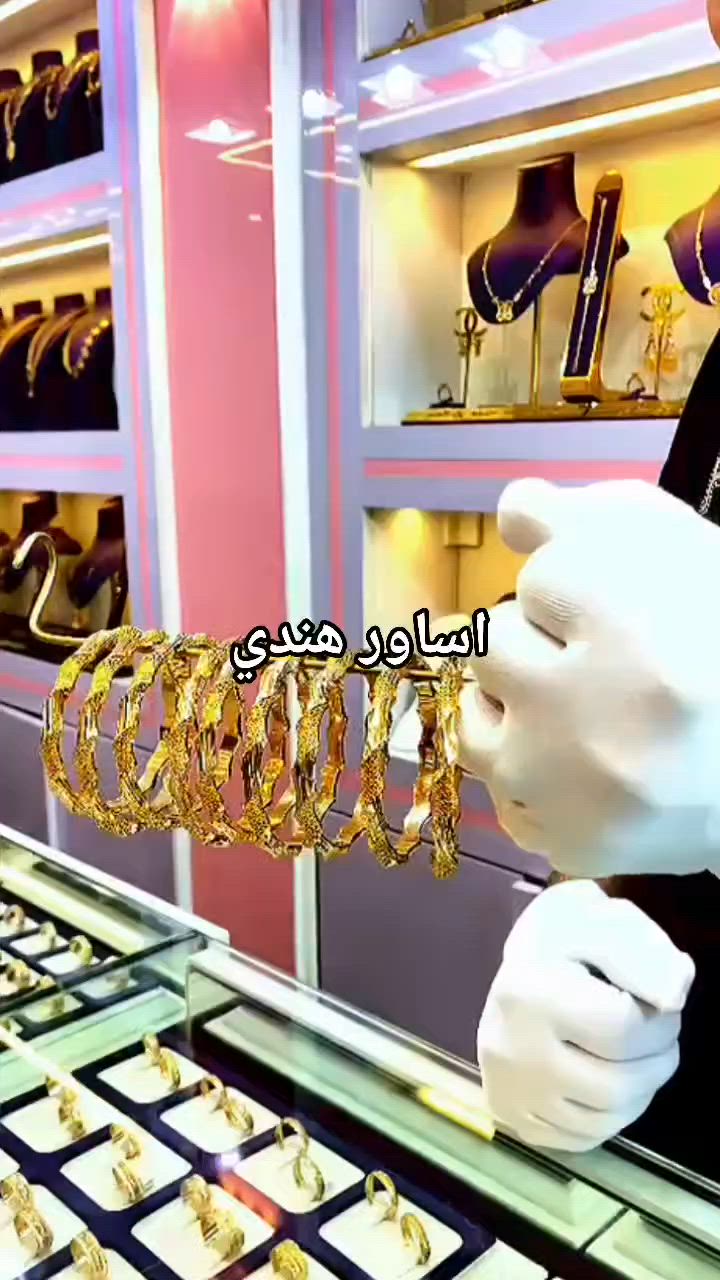 دمشق


**إذا كنت صاحب هذا الإعلان وتريد حذفه لأي سبب، رجاءا أرسل رسالة إلى الدعم الفني**