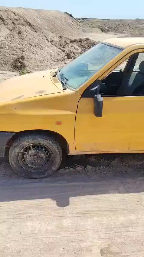 سايبه 12 للستفسار ***********

