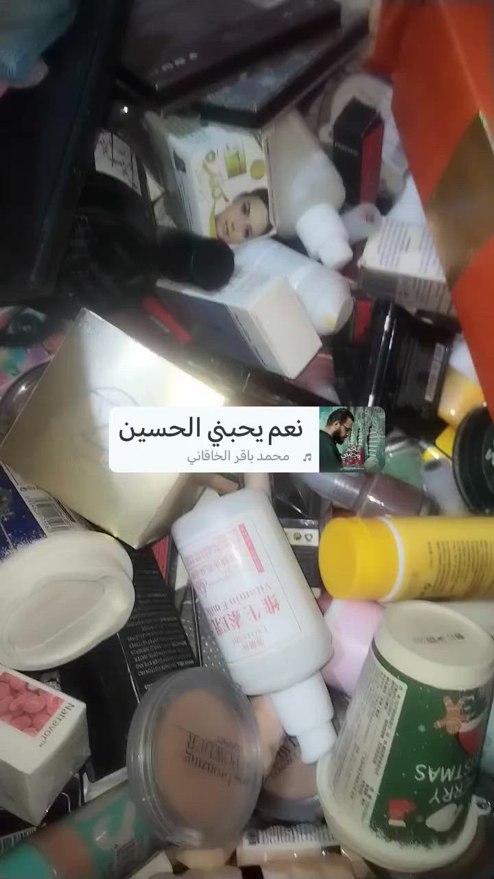 كارتون بي 300 قطعه وي البكج مشكل عنايه ومكياج سعره 150 مع التوصيل للحجز والاستفسار مراسله خاص
***********
