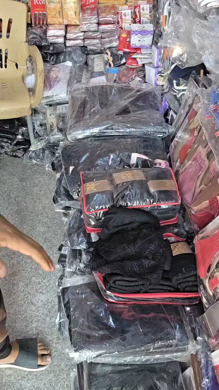 زبائنا الكرام #جديد 🔥 😍 توفر شيله قطن حافه كيبورد  ستراس اسود

سعر القطعتين 5الف  
عرض خاص كميه محدوده
#العنوان 
_______________________
بابل الحمزه الغربي خلف مجمع الوارث الطبي
عمارة دكتورة هدى مقابل كراج السيارات

_________
 يتوفر توصيل كافة محافظات العراق
***********
