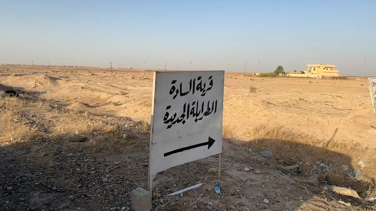 اراضي سكنية توزيع بلدية العوجة وجبة 2022 طابو ملك صرف🇮🇶

توضيح حول الموقع والمسافة والمساحة والسعر 🎬

شارك معنا المنشور للاطلاع اكثر على العروض العقارية

#عقارات #ابوعلي_الناصري #العوجة_الغربية_الشرقية


**إذا كنت صاحب هذا الإعلان وتريد حذفه لأي سبب، رجاءا أرسل رسالة إلى الدعم الفني**