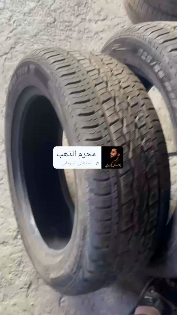 سيد غيث الحسني  وصول الحاااويه الياااباانيه الجديدة
سيد غيث الحسني ... رقم الموباااايل  ***********
