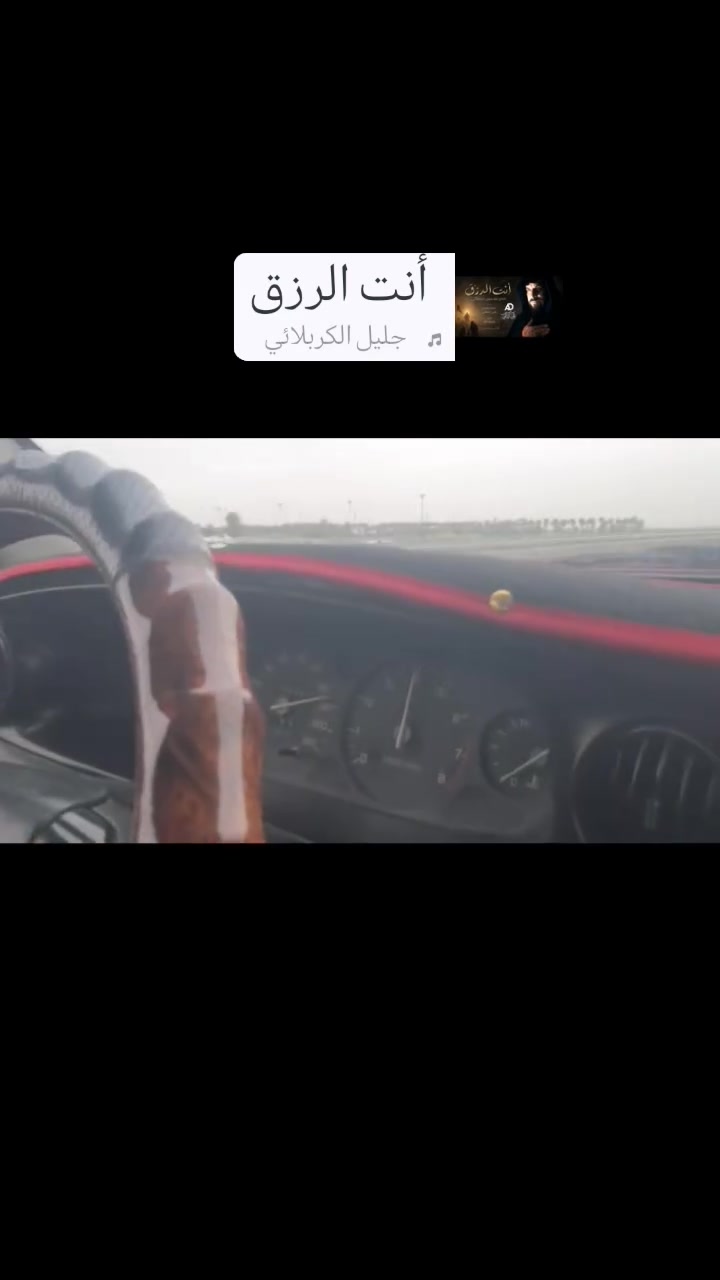 السلام عليكم 
 دايو لكنزا للبيع موديل 99 رقم انبار تحويل ثاني يوم سنويه لل27 خير من الله بيه نواقص بسيطه 
محرك مفتوح كير عادي  مكفولات لا تبخير ولا تنقيص من التبديله للتبديله تبريد ما يشتغل وتترحملي ع السياره  ترايك للبصره السعر 25 وبيه مجال قليل حك الجيه  السياره جارده كله مكاني بغداد الدوره  ***********
