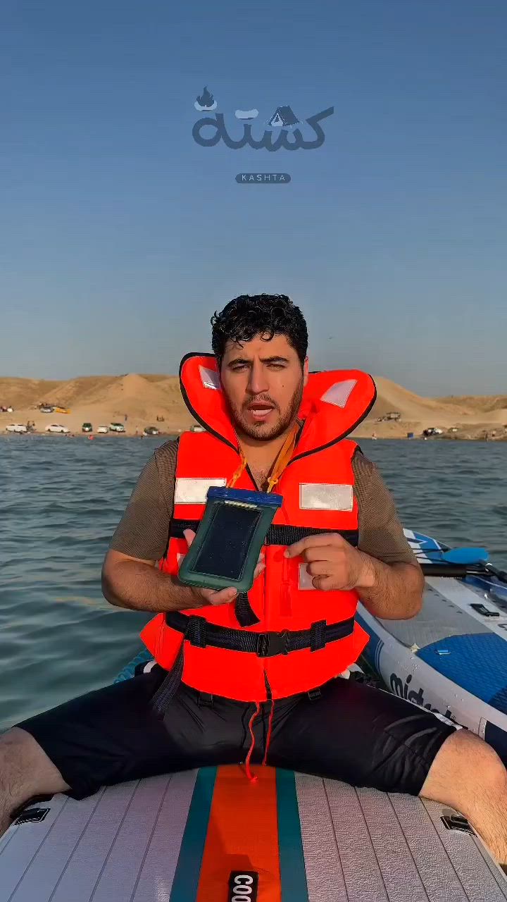حافظة موبايل 
من ماركة نايجر هايك 
تابع الفيديو 
للحجز والاستفسار راسلونا واحنا نخدمكم وحياكم الله عنوانا كركوك شارع الجمهورية مودا مول طابق ثاني 
#كركوك #بصرة #كشتات #رحلات #بغداد


**إذا كنت صاحب هذا الإعلان وتريد حذفه لأي سبب، رجاءا أرسل رسالة إلى الدعم الفني**