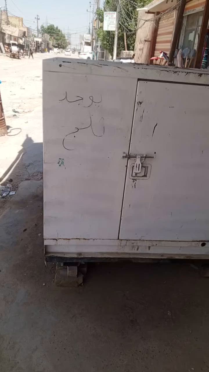 موالده كاتم اتو للبيع النجف الاشراف السعر 32 مقابل قريه الغدير ***********
