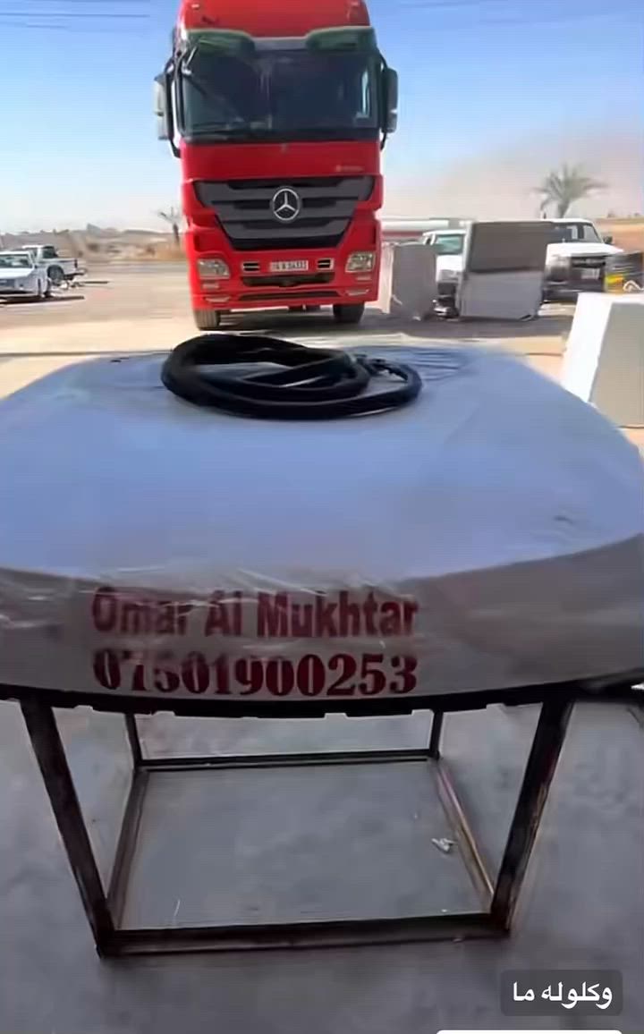عمر المختار للتبريد السيارات
شد سبالت السيارات الكبيره والصغيره 
*********** 
***********

