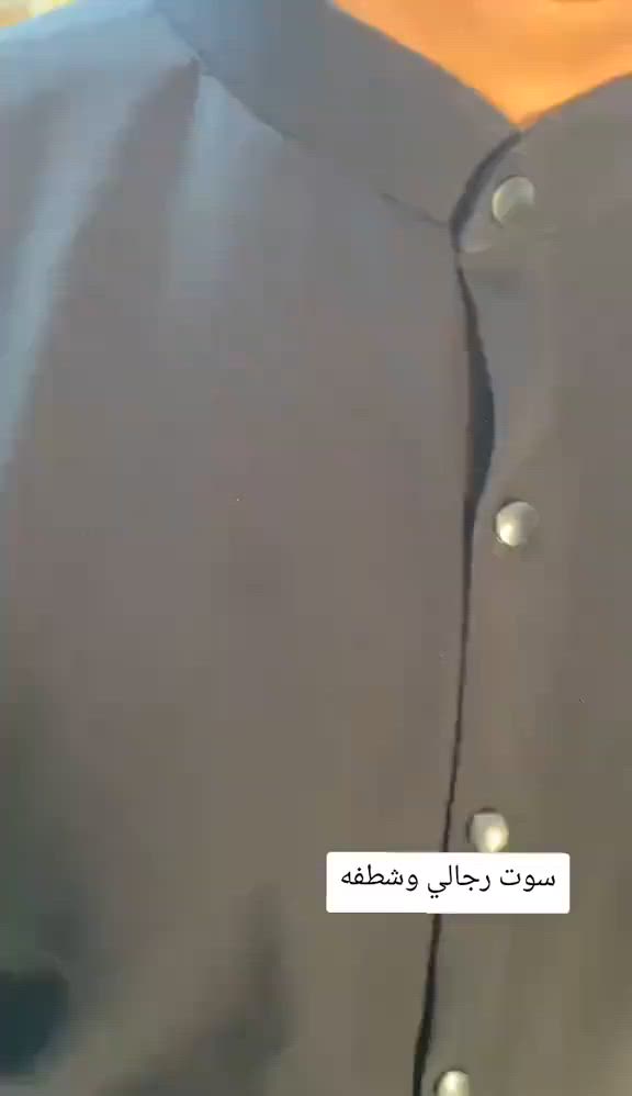 سوت رجالي  بمختلف القياسات


**إذا كنت صاحب هذا الإعلان وتريد حذفه لأي سبب، رجاءا أرسل رسالة إلى الدعم الفني**