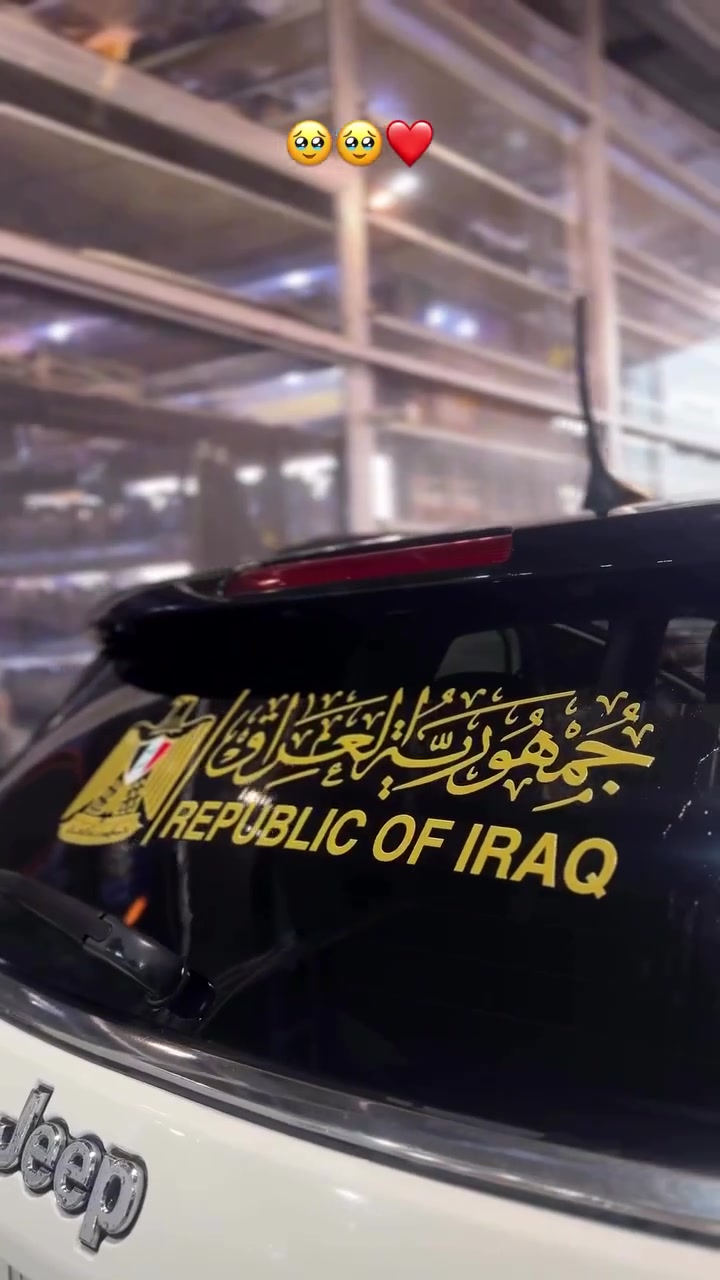 جيب كومباس ٢٠١٩ مكاني كربلاء 

السعر ١٢٠ وبيها مجال 

الاستفسار ***********
