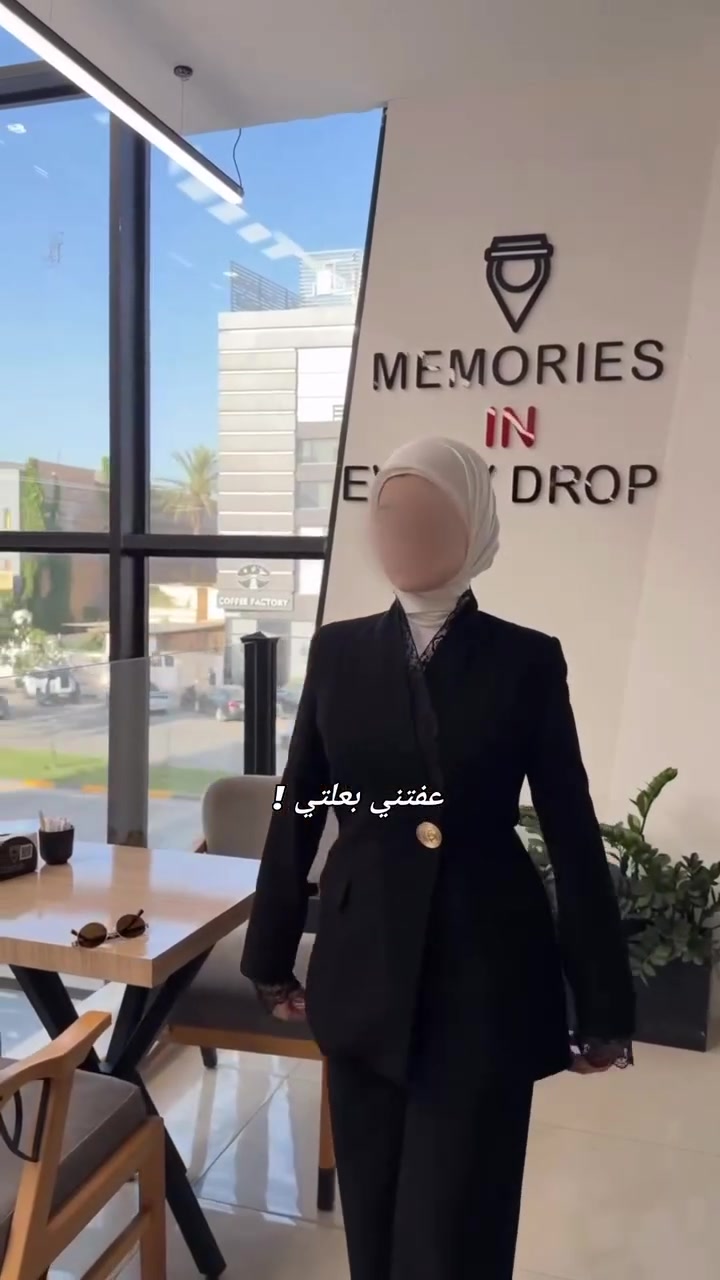 ✨ إطلالة أنيقة ومريحة تناسب يومك ✨
خامة فاخرة، تصميم مميز، وقصة مريحة 💖
🚚 توصيل لجميع المحافظات
📩 للحجز والاستفسار تواصلوا معنا على الواتساب ***********

​#ازياء_سنو #ملابس_نسائيه #فساتين_ناعمة #فساتين_بناتي #موضه_وفساتين ازياء_عراقية بضاعة_خاصة توصيل_لكل_المحافظات بغداد_العراق تنسيقات_ملابس دريس_ناعم ملابس_بنات تسوق_اونلاين_العراق
