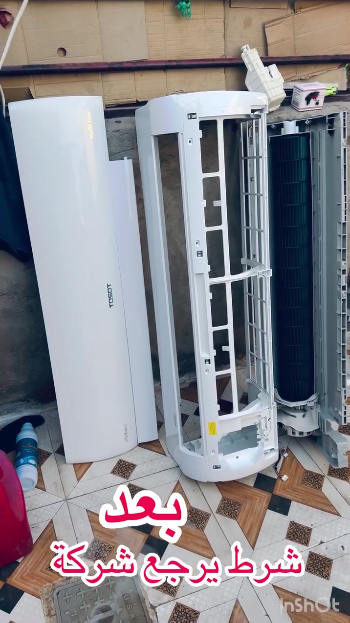إذا سبلتك ضعيف وما بيه دفع الحل يمنا 

***********

✅ صيانة وتصليح الأعطال
✅ تعبئة غاز وفحص شامل
✅ تنصيب وفك ونقل السبالت
✅ شد وربط الأنابيب باحتراف
✅ غسل وتنظيف السبالت
