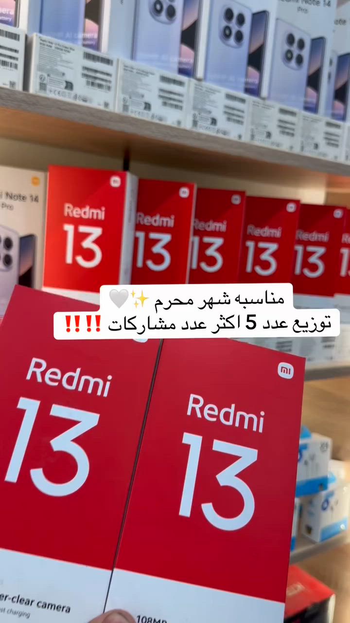 يلا موبايل 📲


**إذا كنت صاحب هذا الإعلان وتريد حذفه لأي سبب، رجاءا أرسل رسالة إلى الدعم الفني**