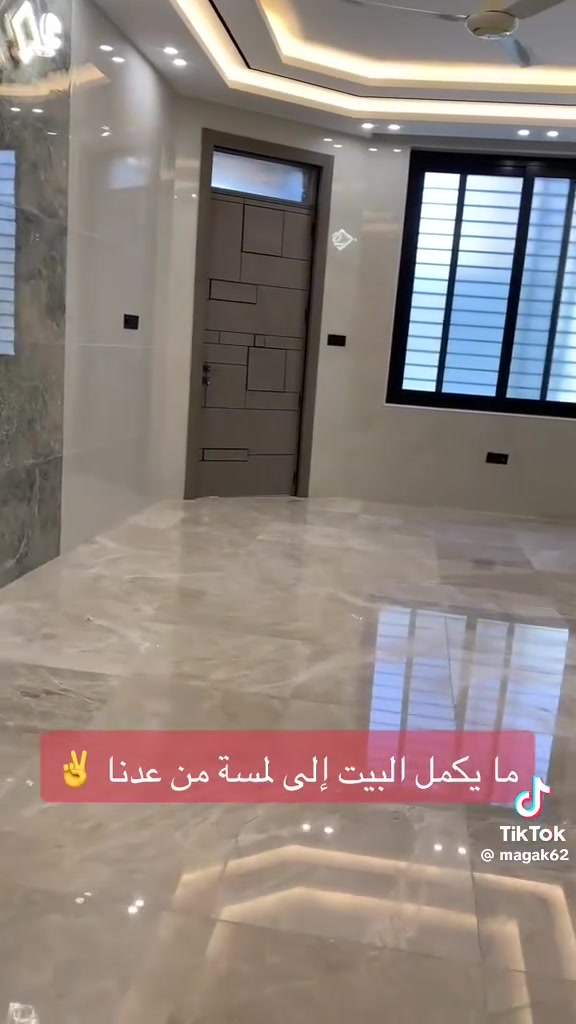 تنضيف المنازل من بقايا الاسمنت وغيرها كل مايخص تنضيف المنازل خلي بيتك نضيف ويانا أمن وأمان ماعليك اله تتصل علينا والباقي علينه داخل محافظة بابل فقط.

#لتواصل اتصل راسل الصفحة أو اتصل على الرقم 
***********
@إشارة
