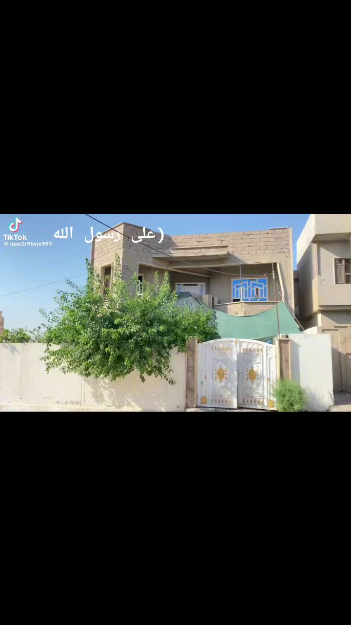💢🏠للبيع او المعارضة🏡💢
فرصة بين يديك                                           م 🛑ركن ملك صرف 🔴
اتجاه قبلة تنسة شي اسمو بيت اضلام ومابي نفس بيت شرح نفه عالي  
 
مساحة 290 طابقين كامل من داخل سيراميك اسباني دبل جام رصاصي والكاشي خشن ازرق ابو اربع احجرات 6 غرف نوم  ثنين منهم سويت  وبي مجال ظيف غرفتين بعد 

استقبال كبير 6*6
هول واسع 6*8
غرف نوم واسعة 
ترك على طول البيت 
حديقة 7*6 مرتبة 

الواجها ملبوخة كامل ناقص نقش سيراميك

فلوسك مكاملة ابيعك 3 ارباع البيت وابقي ربع باسمي وعلى راحتك تسدد 

اذا اعارض اخذ ارض مساحة من 150 لل 200 تكون سعر المتر 600 وجوا واخذ فرق او دار بحساب ارض

خدمات جامع مدرسة مستوصف مولات كلها يمك 

يبعد 10 دقائق عن طوارء ام الربيعين 

العنوان جانب الايمن قريب 17 تموز علي سايدين الستين 
منطقة مرتبة مكونا من 6 افرع بس مقاطعة 39 تموز
السعر 180 مليون
***********
