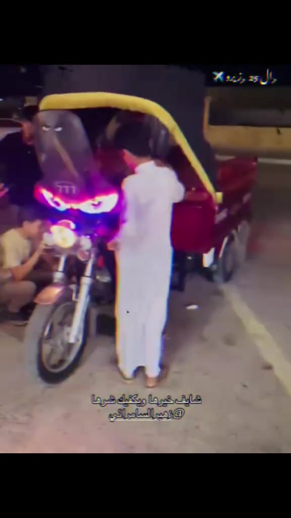 السلام عليكم هاي ستوته موديل 2024 لون احمر جديده بعدها اوراق كامله للتواصل صلاح الدين سامراء ***********
