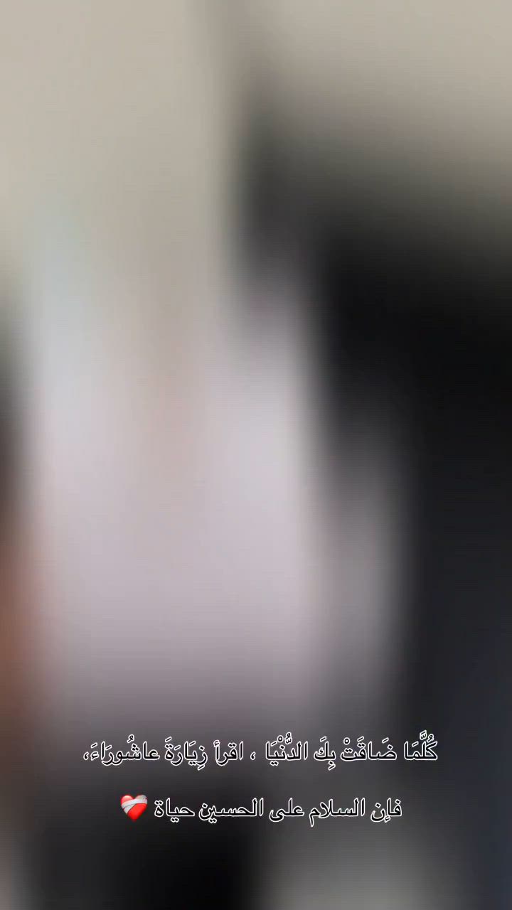 متوفره توزيعات محرم حسب الطلب متوفر توصيل العنوان قضاء النصر


**إذا كنت صاحب هذا الإعلان وتريد حذفه لأي سبب، رجاءا أرسل رسالة إلى الدعم الفني**