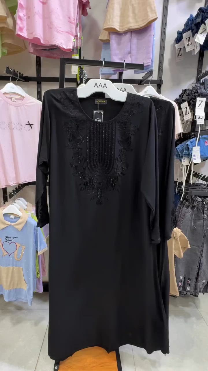 توفر لدى مجمع ستايل فأملي دشداشه نسائي القياسات من 2Xl_5XL
العنوان الحريه حي السلام نهايه شارع 20 قرب أسواق رافد و يتوفر خدمه توصيل بغداد 5 و باقي  المحافظات 6  و داخل الحريه الف و الحجز عن طريق الواتساب ***********
