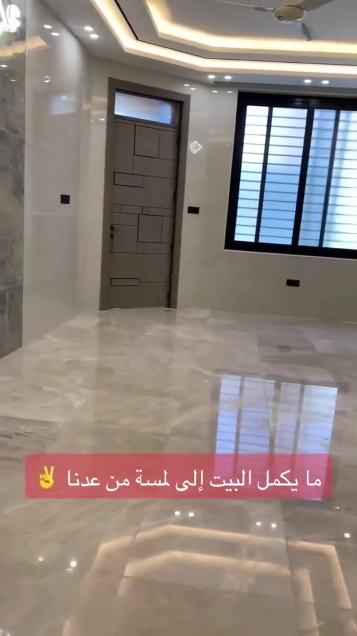 نقدم لكم خدمات تنضيف منازل وكافه انواع التنضيف ⭐️🫧
علاء مدار ٢٤ ساعه متواجدين 🔥
ب  اسعار منافسه 💥💯
تنضيف منازل وشقق حديثه البناء 🏡🏢
تنضيف منازل وشقق يومي🏡🏢
خدمات تنضيف _قنفات _ سجاد_ستارات 🛋🫧
مع افضل انواع المواد وأفضل كادر 🧽🫧
خدمات تنضيف واجهات منازل 🏠🏢
رش مبيدات حشرات 🪳☢️
تنضيف حدائق 🏞
تنضيف وتعقيم خزانات الماء💧
معنا راح تكون راضي وسعيد 🤗
للتواصل واتساب 📞
***********  📞
