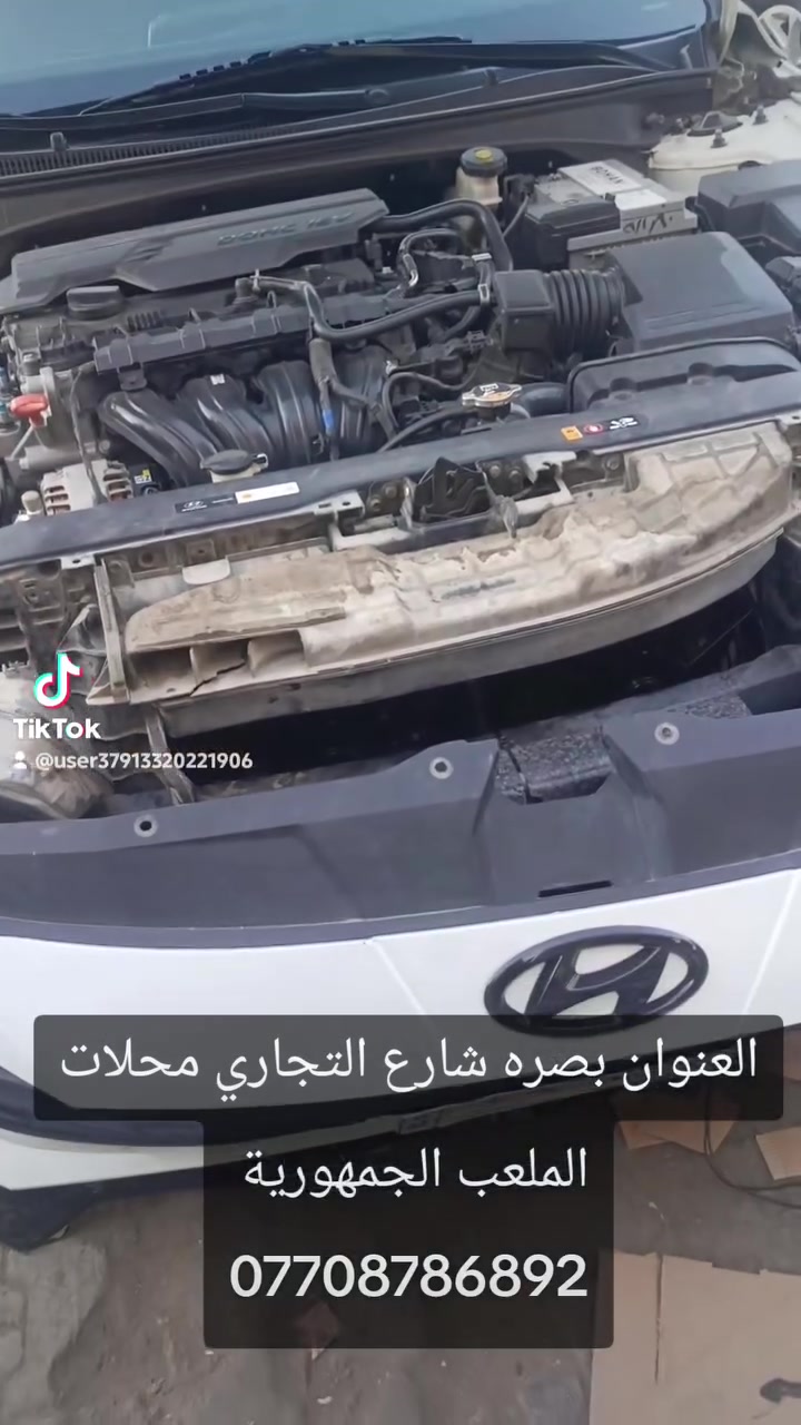 للحجز او ستفسار مراسله الواتساب 
***********
